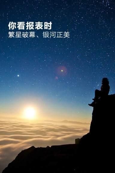 如何用ps去除复杂水印(ps怎么去除复杂照片水印)图14