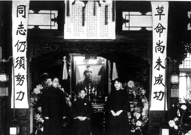 孙中山一生三次到过北京：逝世后灵柩停在碧云寺4年有余