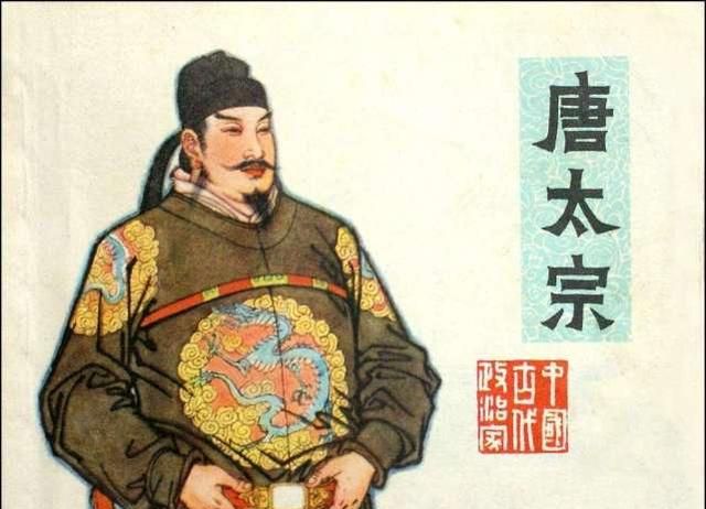 唐朝皇帝真的是胡人吗(唐朝皇帝有胡人血统吗)图1