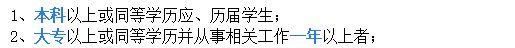 不想只吃青春饭？汽车销售顾问要早做打算