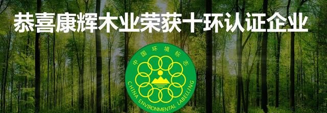 装修情报读者福利又上线啦！