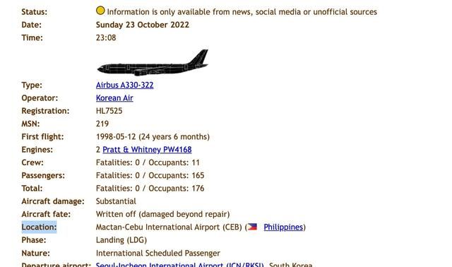 突发！大韩631航班一架A330客机在菲律宾宿务机场落地时冲出跑道