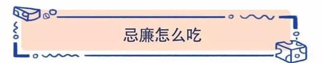 忌廉究竟是什么东西？它是奶油吗？