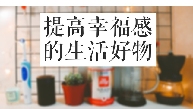 你真的不能再穷下去了：4个下班后就能赚钱的方法，提升你的收入