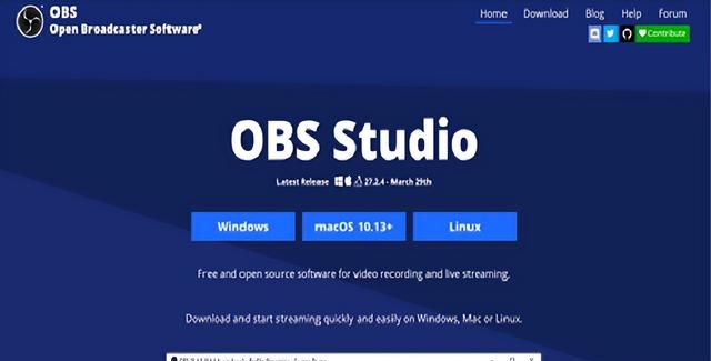 （顶级推荐）非常实用的免费笔记本电脑录屏软件OBS（详细）