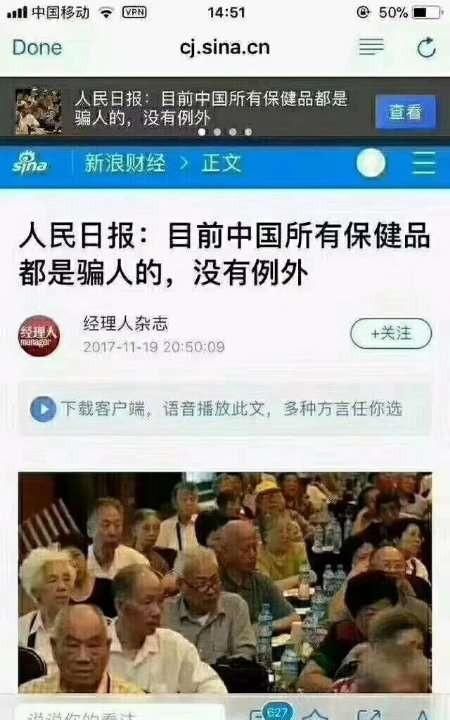 呼吸砖真的可以消除装修中的有害物质吗图1