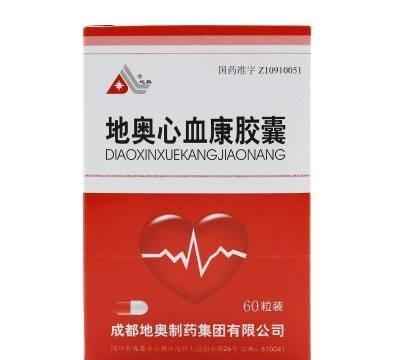 成都有哪些知名企业总部,成都哪些企业属于市重点优势企业图6