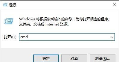 如何查询邮件收发信「服务器IP地址」和「网络连接」情况？