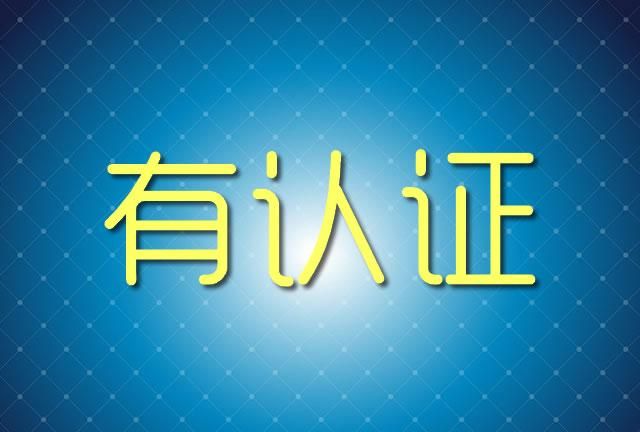 跟着大宝学会如何找微商货源