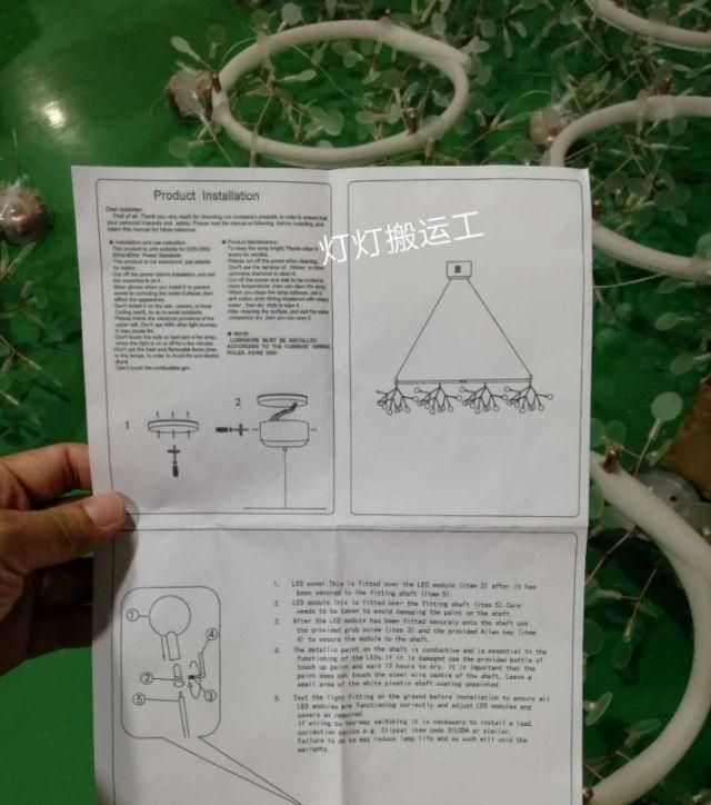 小户型如何选购正确的灯饰颜色(小户型灯饰该如何选择)图49