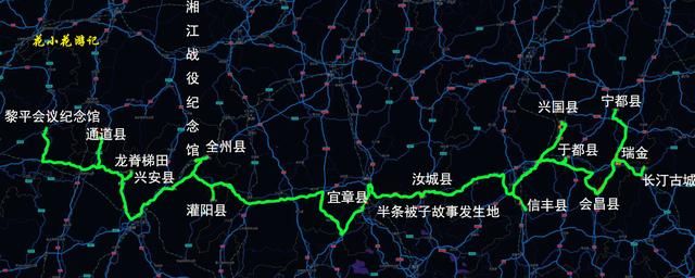 自驾游“重走长征路”线路图、红色旅游景点、当地美食介绍（二）