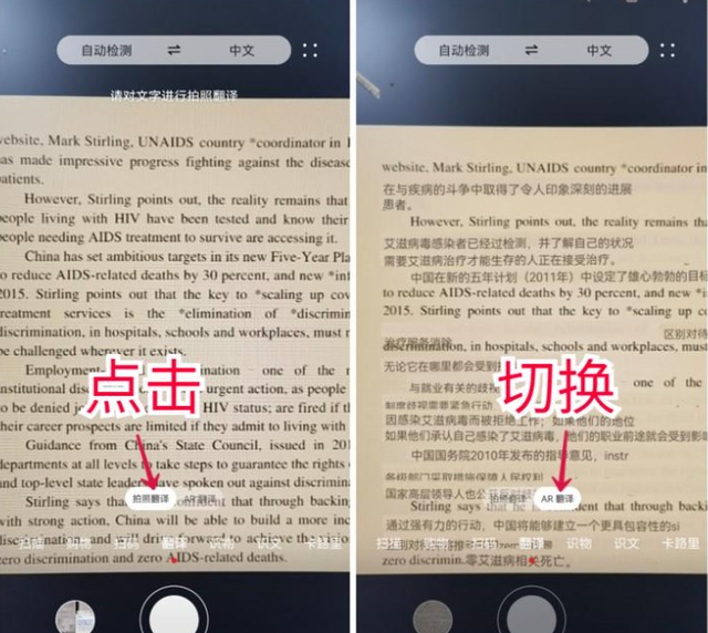 涨知识了！用了3年华为才知道，手机右上角居然藏着这5个功能