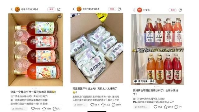 如何创作一张高点击的小红书封面？图文和视频讲透系列