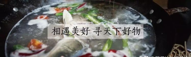 贵州的红酸汤是怎么做的图6