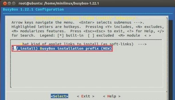 如何使用 BusyBox 制作Linux最小文件系统