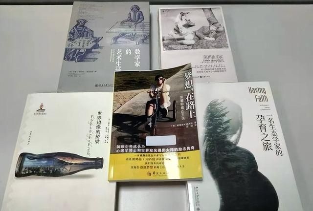 她出生3个月患重度脑瘫，16岁开始自学英语，32岁逆袭成高级翻译