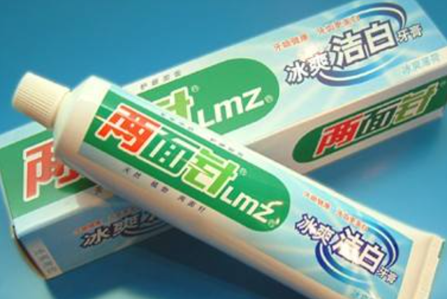 佳洁士是美国的，狮王是日本的，那么中国牙膏品牌你能说出几个？