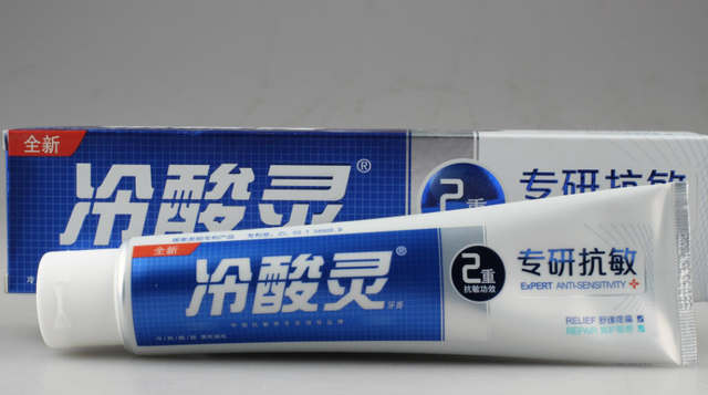 佳洁士是美国的，狮王是日本的，那么中国牙膏品牌你能说出几个？