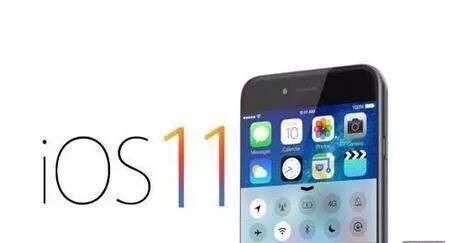 iphone6s如何从ios11降级到ios10图2