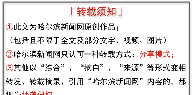 翻新“黑气瓶”、食品中添加药品｜2022民生领域案件查办“铁拳”行动首批典型案例发布