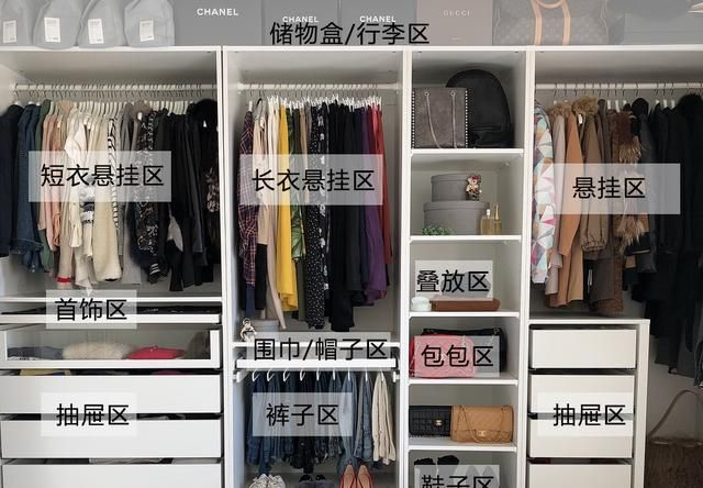 家具定制好还是成品好？柜子好不好用？内部结构带你看出来