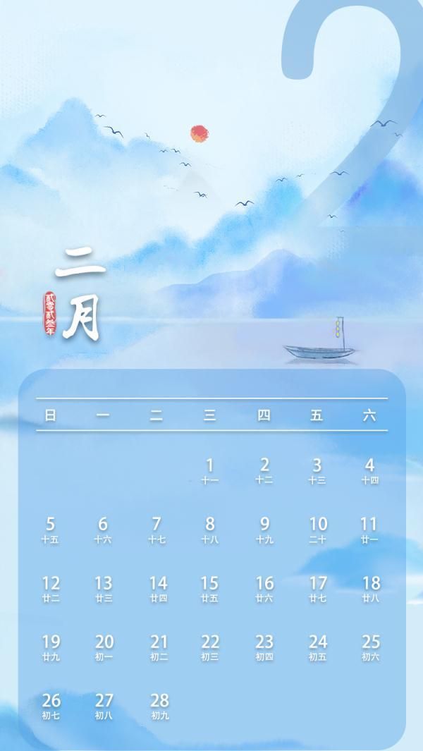 春节休7天，五一休5天，中秋国庆连休8天，2023年放假安排来了