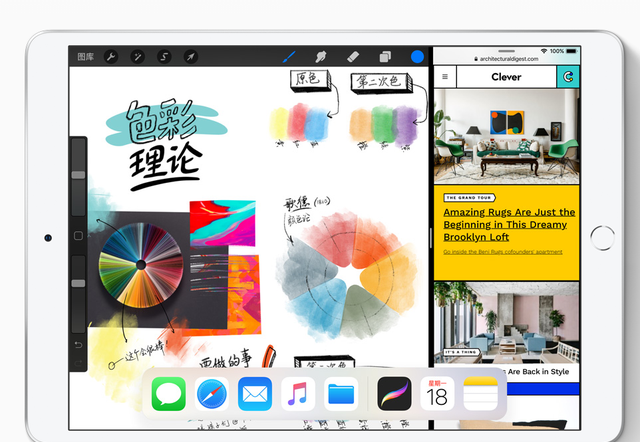 iPad的分屏功能和常用手势介绍：学会后生产力成倍提高！