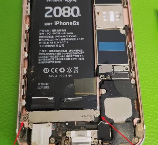 2022年了，iPhone6s更换电池（保姆级教程），再战三年