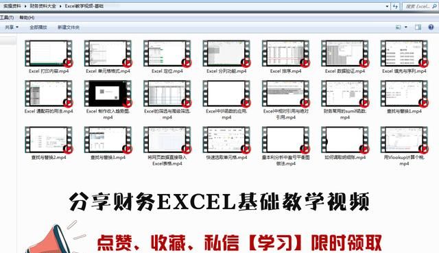 如何从对公账户支取现金