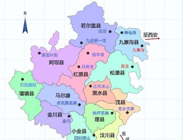 理县最佳的旅游季节是什么时候(理县旅游攻略自驾游)图1