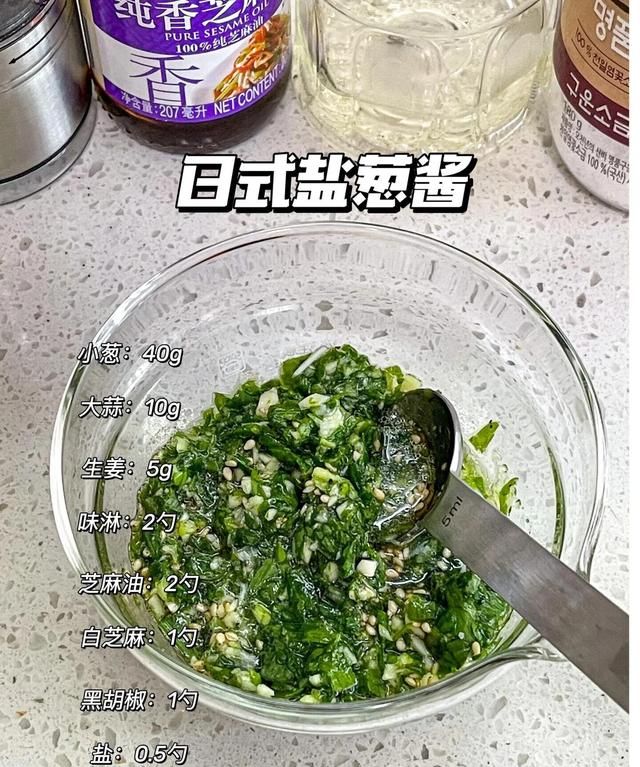 西餐厅的煎牛排很高级吗我看未必？学会这个秘制酱料，煎鞋底都香