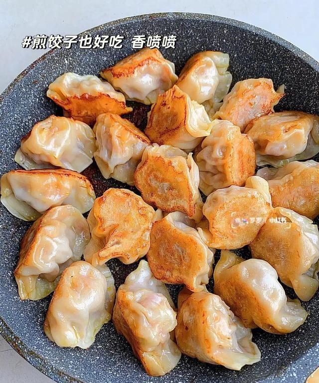 家传饺子馅️巨好吃的豆角肉馅饺子…附做法