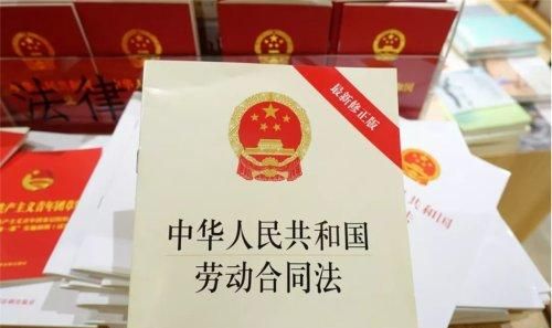 办理完离职手续后，何时能结清工资？离职证明怎么开？