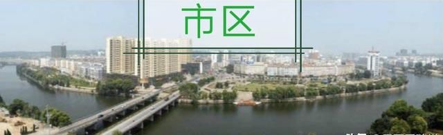 广水市到底怎么样图1