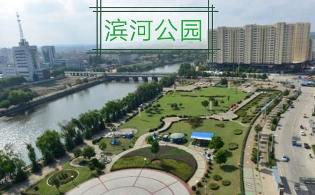 广水市到底怎么样图4