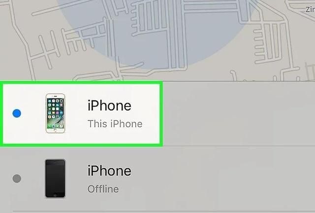苹果手机被偷找到位置了图2