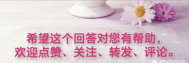 用胡萝卜怎么做食疗图9