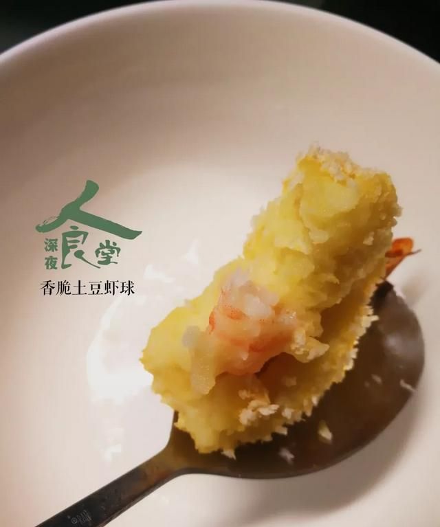 鸡胸肉面包糠怎么做好吃(面包糠虾怎么做好吃)图15