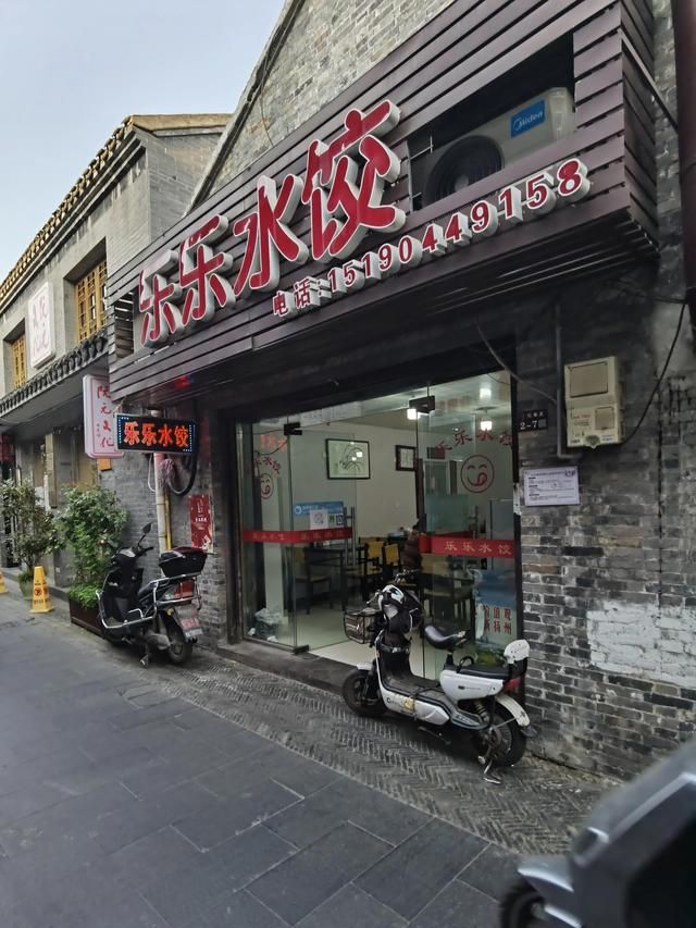 美食之都名副其实吗？扬州老城区特色小吃店有哪些？附带详细价格