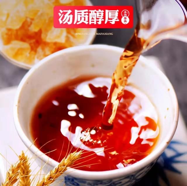 什么是普洱茶的老茶头,普洱茶老茶头图6