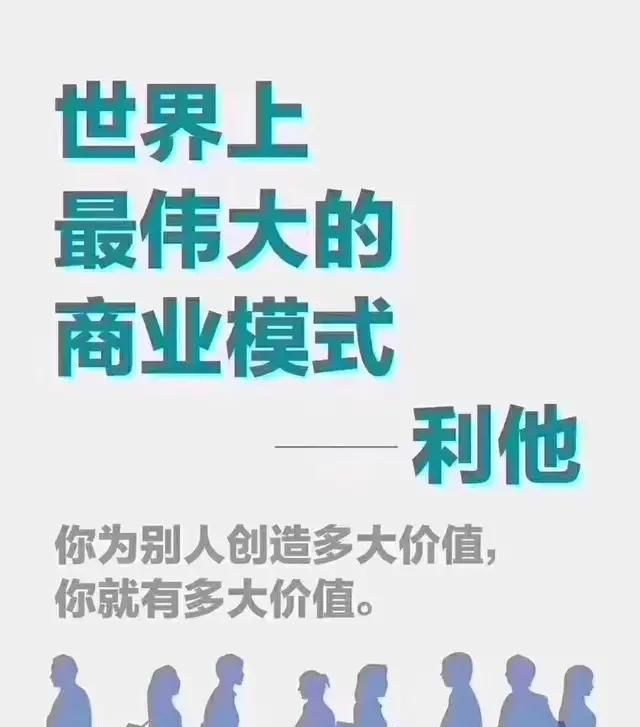 淘宝怎么样(淘宝怎么样取消订单)图1