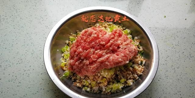 豆角猪肉馅包子怎么做(豆角猪肉馅包子最正宗的做法)图4