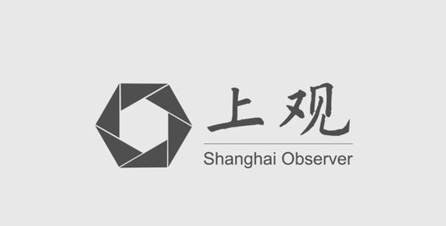 自然人电子税务局扣缴端查询统计攻略来啦