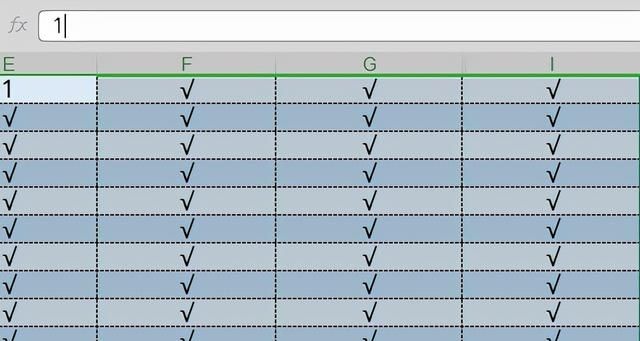 如何快速在表格中输入√ 或是 ×