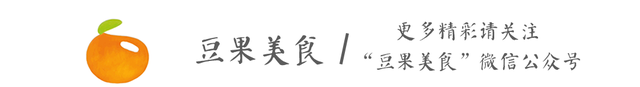 让重庆人都欲罢不能的牛油火锅底料