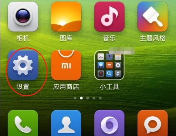 怎么用手机查看wifi密码(安卓手机怎么看wifi密码)图1