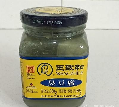 20分钟快速自制臭豆腐,家庭版自制臭豆腐调料汁图3