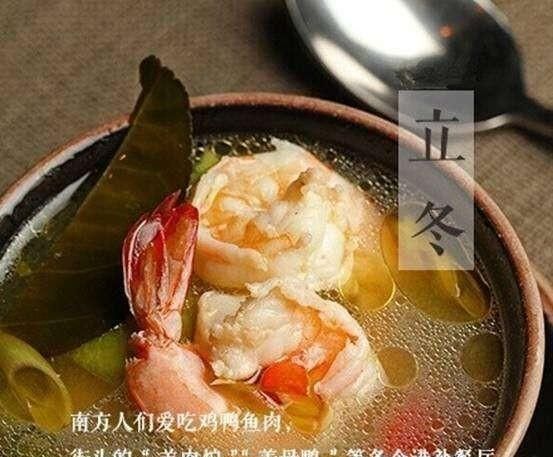 立冬该吃什么食物,立冬该吃什么馅饺子图9