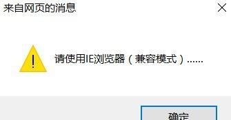 IE浏览器要走了 你对它有什么留恋吗？