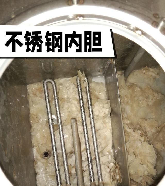 选购“电热水器”，建议“4选4不选”，不是瞎说，是过来人的经验